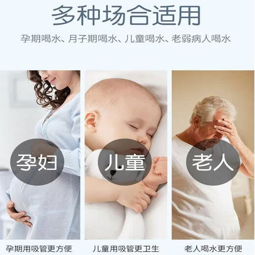 Camellia (CHAHUA) Suitable for pregnant women and children. Disposable individually packaged single elbow food-grade plastic straws and paper straws. Individually packaged 1 pack, 50 pieces in total.