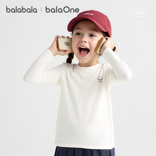 Balabala children's clothing children's long-sleeved T-shirt boys 2026 new spring and autumn tops girls underwear bottoming shirt pure cotton skin-friendly red