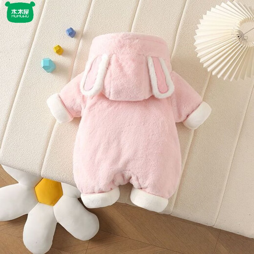 Wooden wooden house baby winter clothes plus velvet baby going out to keep warm newborn one-piece cotton-padded clothes cute and thickened 66 yards 73cm 36cm
