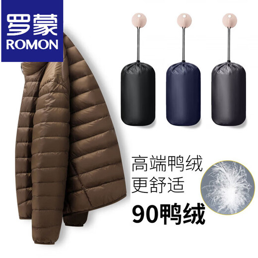 罗蒙（ROMON）2025年冬季新款轻薄羽绒服男立领90%鸭绒运动轻便保暖外套情侣款 90182黑色 均码 (95-115斤)