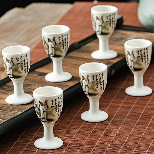 Fantasy goblet ceramic wine set wine pot wine glass wine cup household Chinese antique wine set wine pot ancient old-fashioned Li Bai Dou wine 9-piece set straight cup