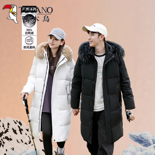 Woodpecker (TUCANO) Extreme Cold Down Jacket for Men and Women Same Style Long Over Knee Thickened 2026 Winter Warm Real Fur Collar Couple Couple Y208 Black Real Fur Collar S 80-100Jin Jin is equal to 0.5 kg