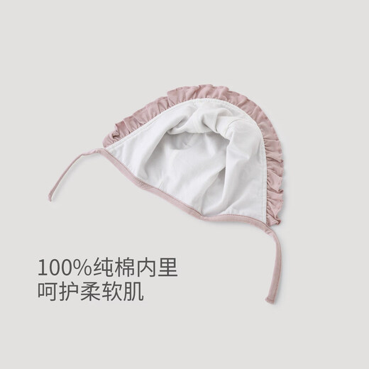 Bali Piggy Avocado Bamboo Fiber Baby Girl Hat Spring and Autumn Sweet Princess Fontanelle Hat Newborn Baby Fetal Cap Soft Pink 43cm (recommended for 0-3 months)