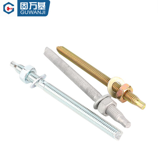 Guwanji boxed 4.8 chemical expansion bolt high strength 8.8 grade galvanized extended chemical anchor with agent M8-M30 8.8 grade hot dip galvanized M16x190 20 sets