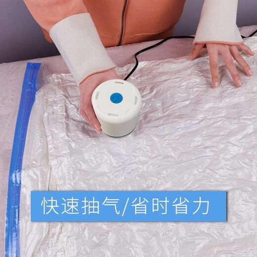 Yusenyi quilt cotton doll compression bag clothing storage vacuum bag quilt storage artifact power pump 1 pack without pump thickened outlet small size (60x40cm