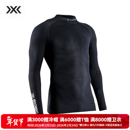 XBIONIC Energy Strengthening 4.0 Men's Stand Collar Half Turtle Collar Sports Top Ski Sports Bra Hiking Mountaineering Warmth Cat's Eye Black/Arctic White L
