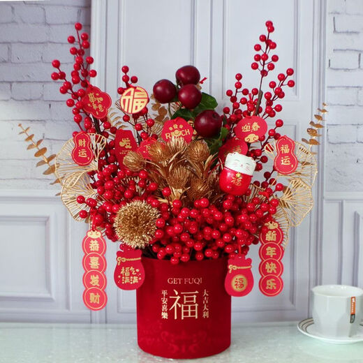 Xu Shansi decorative ornaments fortune fruit red fruit simulation floral blessing bucket flower arrangement fortune ornaments home prosperous house New Year ornaments hot stamping 50cm-Peaceful Joy + Apple