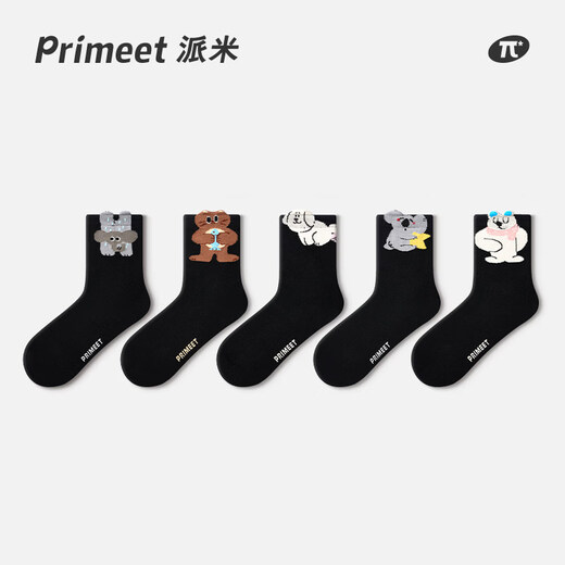 Pami (pami) black socks women's spring and summer mid-calf socks 2025 new warm and cute Japanese spring sports outer long socks cartoon group B-pack 5 pairs one size fits all (suitable for sizes 36-39)