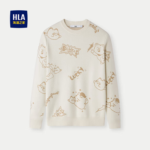 HLA Heilan long-sleeved sweater men's fashionable jacquard pullover comfortable warm long-sleeved sweater for men