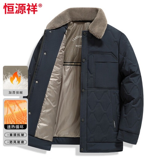 Hengyuanxiang removable fur collar cotton coat for men in winter thickened quilted warm middle-aged dad wear lapel cotton coat black L