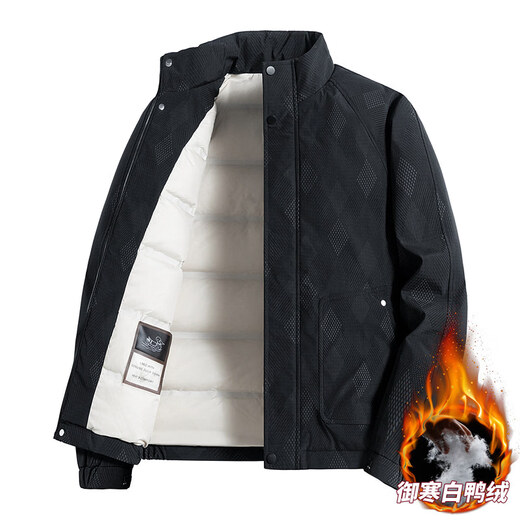 KBXNG劲霸轻薄羽绒服男士冬季潮牌帅气立领暗纹印花夹克加厚白鸭绒外套 黑色 M