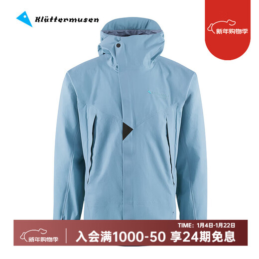 KLATTERMUSEN climbing rat 10651M Asynja men's lightweight jacket-Asynja Jacket M s Granite Blue 675/Blue Granit XL