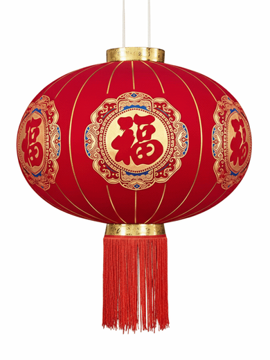 Xushansi New Year's blessing lanterns, red lanterns, housewarming gates, wedding flocking hangings, a pair of balcony yard outdoor decorations, a pair of 80 gold Caifu (gold bead tassels)
