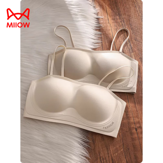MiiOW Seamless Tube Bra Women's Small Breast Gathering to Show Bigger Non-Slip Support Strapless Top Wrap Chest No Wire Ring Beautiful Back Bra Black S 70AB 70-90Jin Jin is equal to 0.5kg
