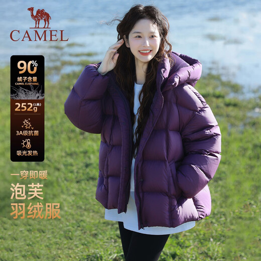 Camel Women's Short Down Jacket Winter New High Puff Warm Hooded Bread Down Jacket