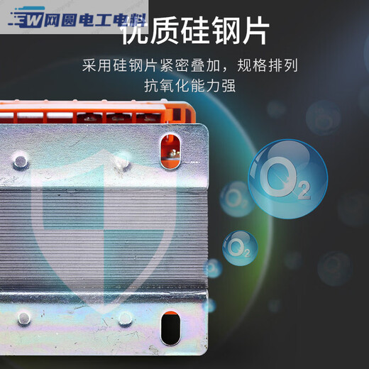 Single-phase isolation control transformer BK-50VA 100W 200W 380V to 220V to 110V/36V/12V BK-25VA 380V to 220V