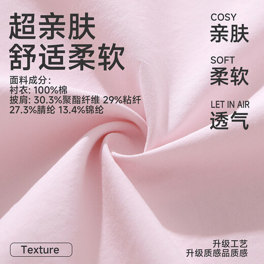 TonLion pure cotton long-sleeved shirt women's spring and autumn new trendy shawl contrasting color design loose slimming tops for women