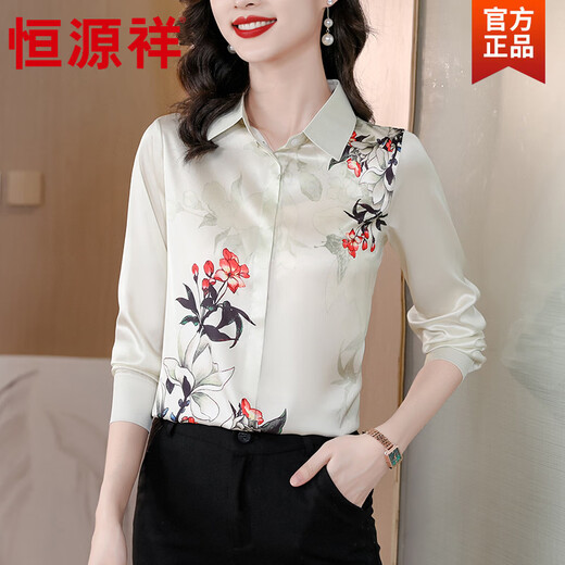 Hengyuanxiang Acetate Satin Long Sleeve Shirt Women's 2026 Spring and Autumn New T-shirt Top Mom Spring Shirt Temperament Small Shirt Gaojie Plum Blossom 3XL