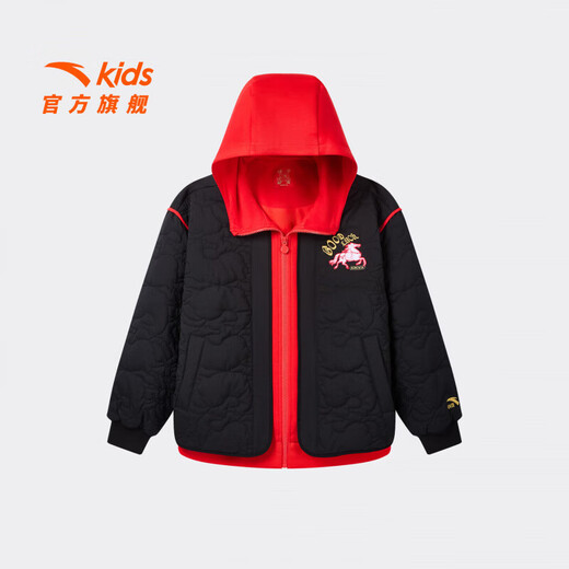 ANTA Children's Boys' and Older Children's Cotton Clothes Red New Year's Clothes 2026 New Year's Eve Warm Middle and Large Children's Hooded Thick Jackets Basic Black-1 140 cm