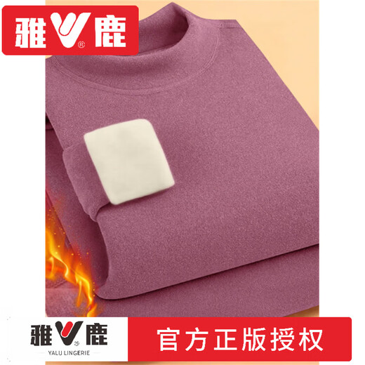 Yalu mid-high collar warm and close-fitting women's thickened velvet double-sided German velvet middle-aged and elderly autumn clothing and trousers inner wear bottom shirt anti-brand black Z1095 top 2XL recommended 130-145Jin Jin equals 0.5 kg