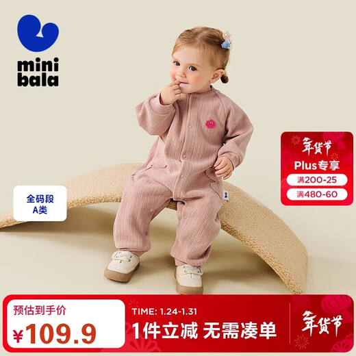 Mini Bala Baby Clothes Baby Cute Style Going Out Onesies Plush Warm Romper 2025 Autumn