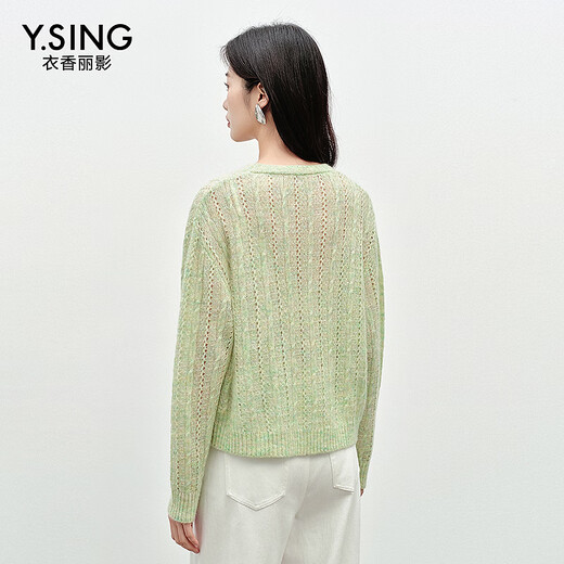 Yixiangliying green hollow knitted cardigan women's short 2026 spring new mohair wool floral yarn top light green S