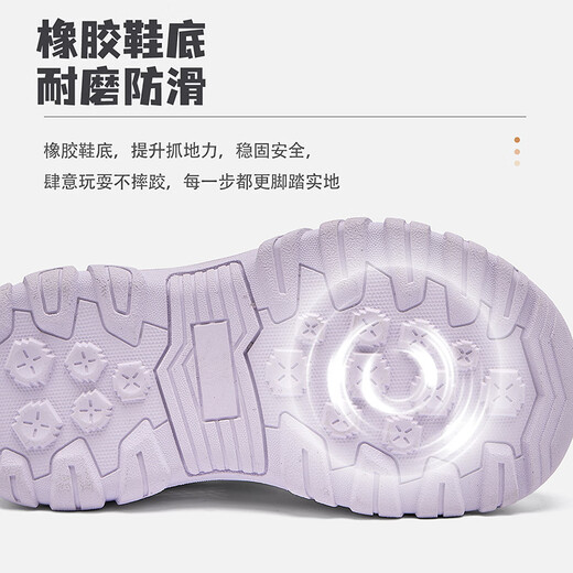 BALABALA children's shoes children's sports shoes girls 2026 new spring and autumn sweet butterfly breathable outdoor shoes gray purple tone 00327 26 (foot length 16cm)
