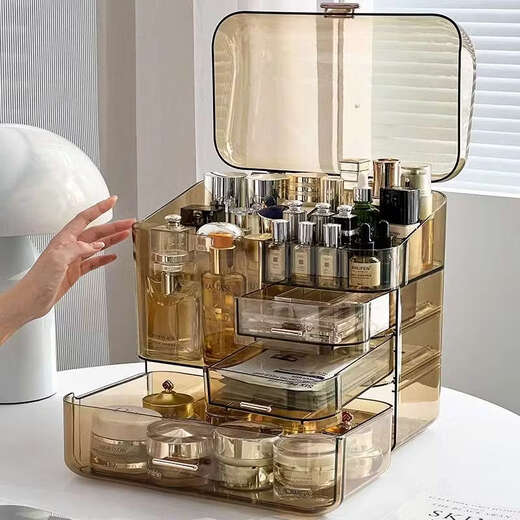 Yusenyi large-capacity product storage box dressing table dust-proof skin care product storage rack transparent color extra large storage box + SF1225
