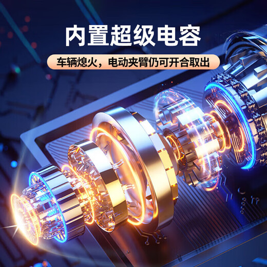 Kia mobile phone car holder for Smart Running/K3/Shibo Extension/EV5/EV6 dedicated wireless charging guide 3033 for Kia exclusive classic smart model-manual 21-24 smart running (10.25-inch screen)