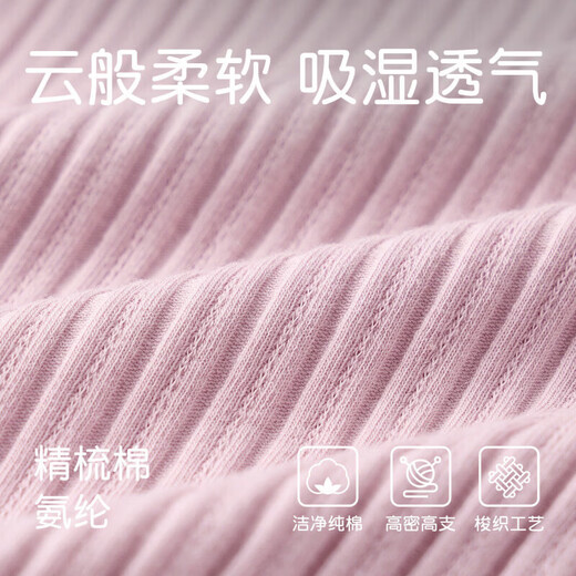 Nido Bear Children's Onesie Summer New Baby Coverall Newborn Baby Girl Romper Suit Pure Cotton Harness Apple Green 73cm