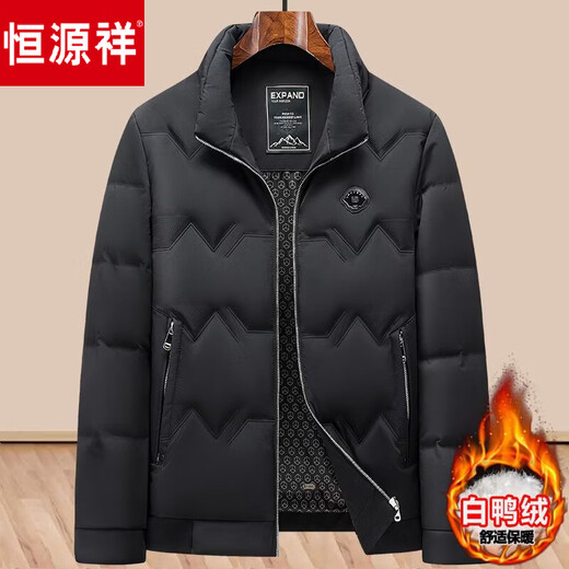 Hengyuanxiang down jacket short middle-aged men's winter warm casual jacket new dad's winter thickened black + fleece sweater + fleece pants three-piece set XL 180 recommended weight 116-130 Jin Jin equals 0.5 kg