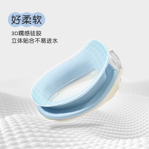 Nido Bear Children's Swimming Goggles Waterproof and Anti-fog Boys and Girls Goggles Baby Special Swimming Goggles HD Taro Purple No Specifications