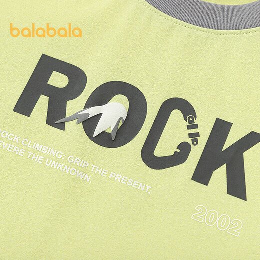 Balabala children's long-sleeved T-shirt boys 2026 spring tops quick-drying antibacterial same style in shopping malls