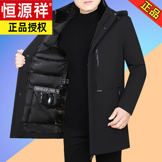 Hengyuanxiang new winter removable liner cotton coat men's medium-length thickened coat workwear middle-aged cotton jacket down jacket navy blue S 165/88A