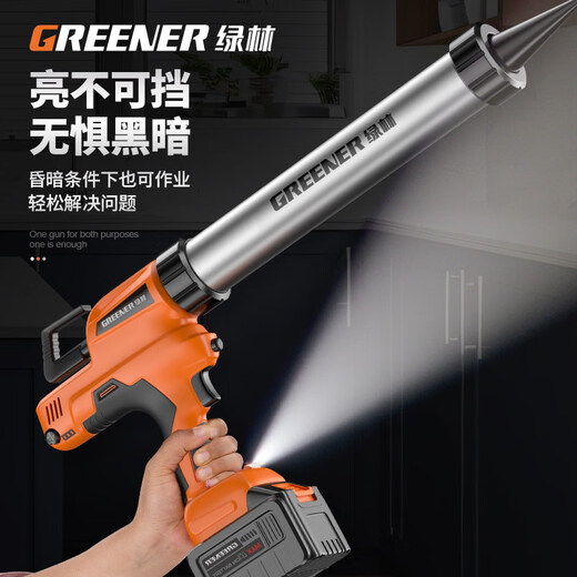 GREENER Lithium Electric Glass Glue Gun Structure Door and Window Soft and Hard Glue Dual-Purpose Rechargeable Seam Glue Machine Fully Automatic 5 Times Power 5 Batteries + Free Luxury Gift Pack 38 Pieces _ Soft and Hard