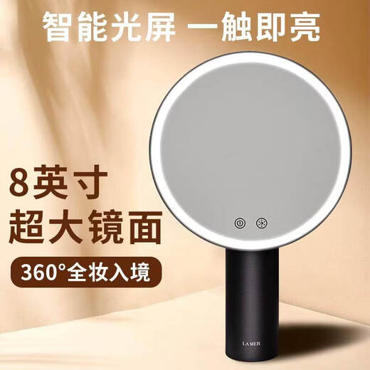 Cosmetic mirror desktop LED with light desktop Internet celebrity sun mirror fill light dressing light mirror gift Dyson gray (gift box + shopping bag + 5x magnification magnetic mirror)