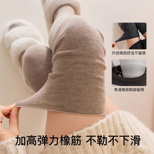 European Love Bird New Product Wool Over-the-Knee Socks Women's Autumn and Winter Long Socks Warm and Thickened Pile Socks Gray Slimming Thighs_Wool Pile Over-the-Knee Socks White 3 Pairs One-size-fits-all Wool Over-the-Knee_Slimming and Warm Add-on Purchase_Priority Delivery