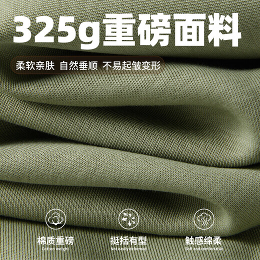 Pull back American style vibe sports sweatshirt men's round neck early spring heavyweight men's jacket youth loose shoulder top trendy hemp gray (splash ink graffiti) XL /180 (weight 140-160Jin Jin equals 0.5 kg)