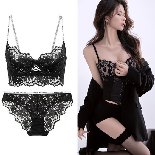 Victoria Palace Sexy Underwear Without Breast Pads New Thin Lace Fashion Letter Shoulder Straps Large Breasts Revealing Small Push-up Nipple Bra Blue Set Bra + Panties 75D /34D with M Size Panties