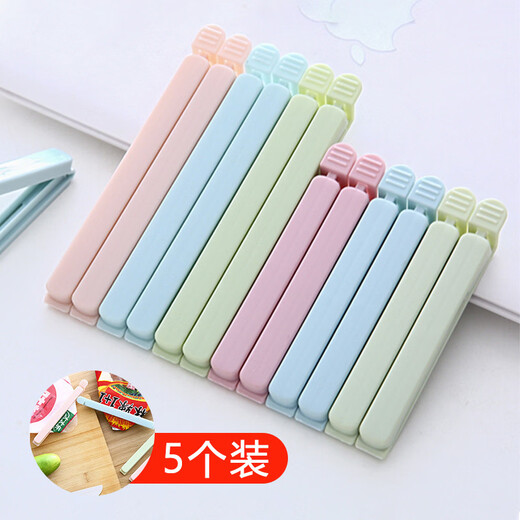 Fantasy sealing clip kitchen snack small clip food sealing clip household food preservation bag tea sealing artifact moisture-proof small size 5 pack (random color)