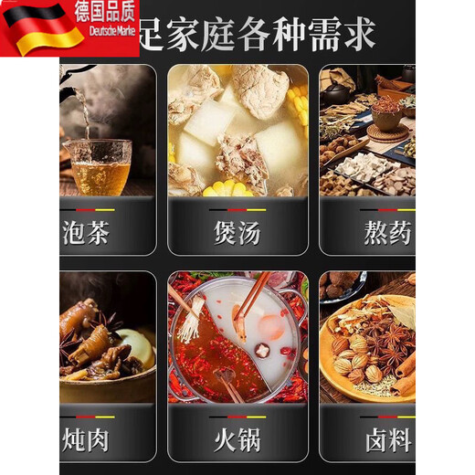 Tuojin 316 stainless steel tea leakage tea filter tea isolation tea artifact ultra-fine tea filter filter tea water separation flavor ball small size without refining