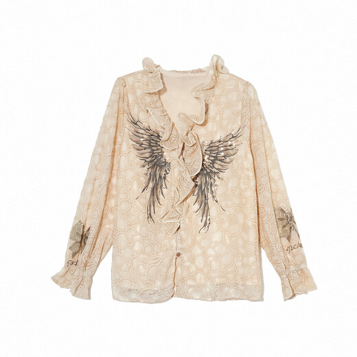 TCH fungus shirt for women 26 years early spring fashion angel wings hot diamond versatile temperament rich style top beige S 95-110Jin Jin is equal to 0.5 kg
