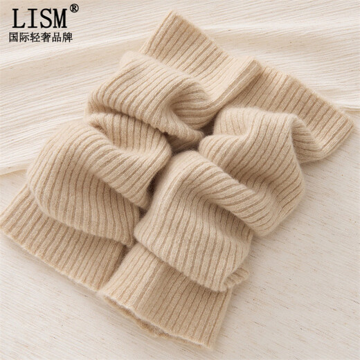 LISM Designer International Light Luxury Brand 100 Pure Goat Wool Sock Covers Warm Autumn and Winter Wool Over-the-Knee Stockings Knitted Beige One Size
