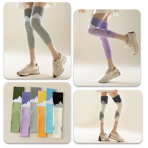 Knee pads and leg sleeves for women, sports compression, skipping rope, running, cycling, yoga, fitness over-the-knee socks, mountain peak knee pads (white), 1 pair, one size fits all
