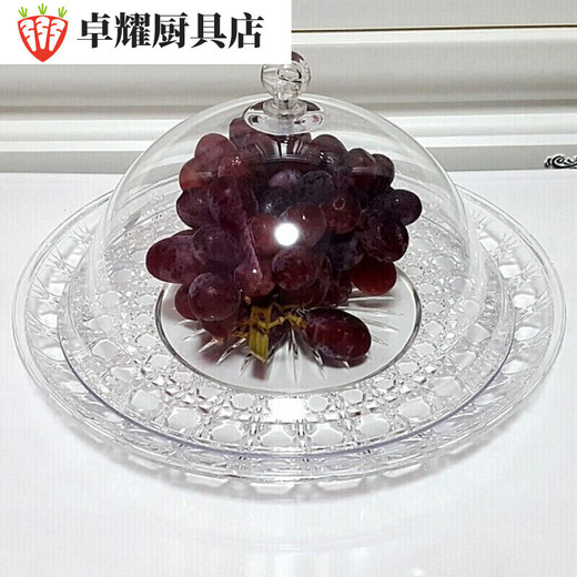 Tuojin Plastic Cover Transparent Round Dessert Tray Bread Display Plate Fruit Tasting Plate with Cover Three Compartments 2 Three Compartments 20cm Fruit Plate + 21cm Acrylic Cover