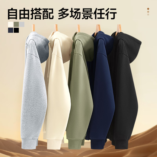 Pull-back sports suit for men in spring and autumn, hooded cardigan, sweatshirt and sweatpants two-piece set, American style good mood men's clothing, a complete set of trendy navy blue + black (good mood) M /170 (same style for men and women)