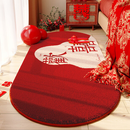 Red festive carpet, stain-resistant and easy to care for, bedside carpet, wedding bedroom, plush bedside blanket, wedding room, happy word floor mat, happy event peanut, fine sand imitation cashmere, 60cm*160cm