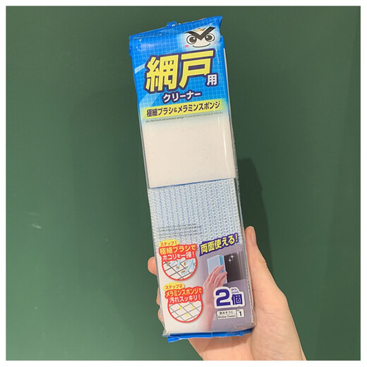 Nano sponge magic wipe magic sneakers kitchen water stain cleaning wipe nano melamine sponge wipe yellow