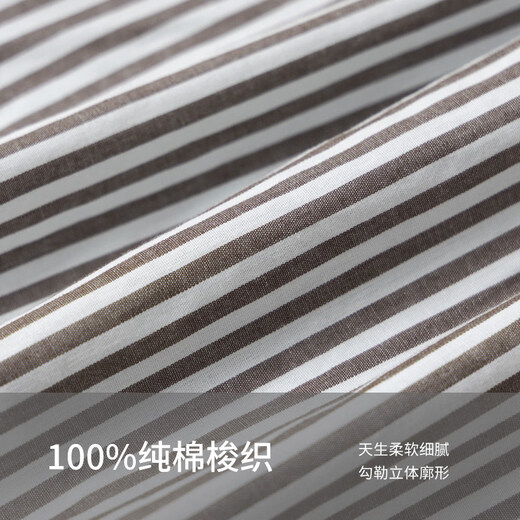 Koala Nose Color Stripe Diary Small Shirt Colorful and Vibrant Outfits Children’s Pure Cotton Versatile Tops for All Seasons Pink Stripes 110