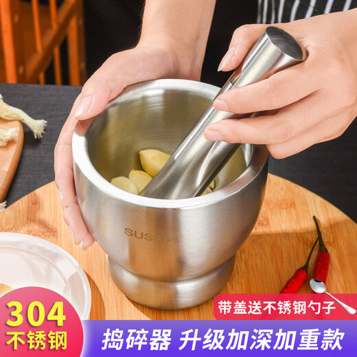 Tuojin imported quality 304 stainless steel garlic press from Japan, household mashing jar, manual garlic grinder, garlic mortar, 304 stainless steel (straight small size 10CM)_spoon